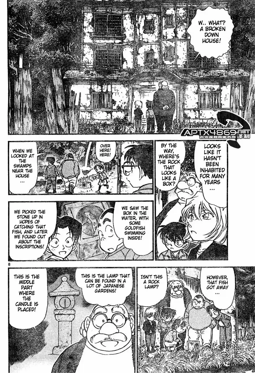 Detective Conan Ch.469