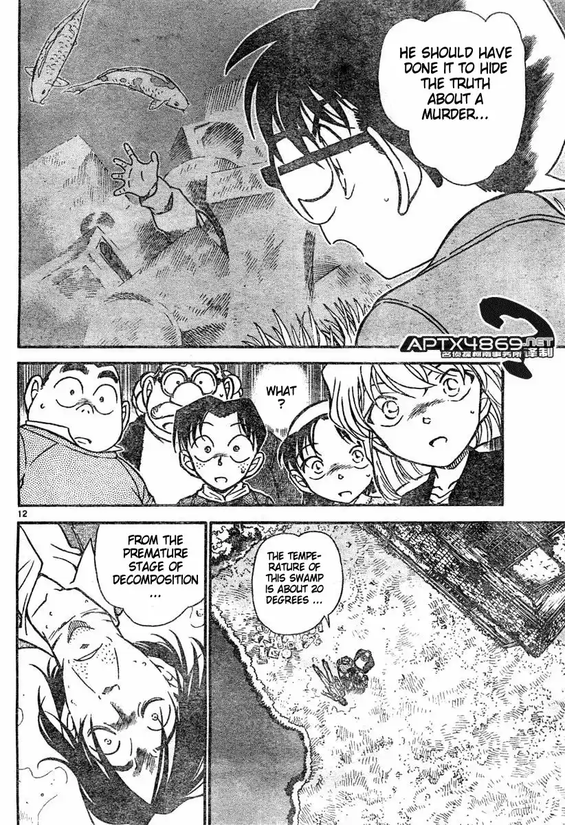 Detective Conan Ch.469