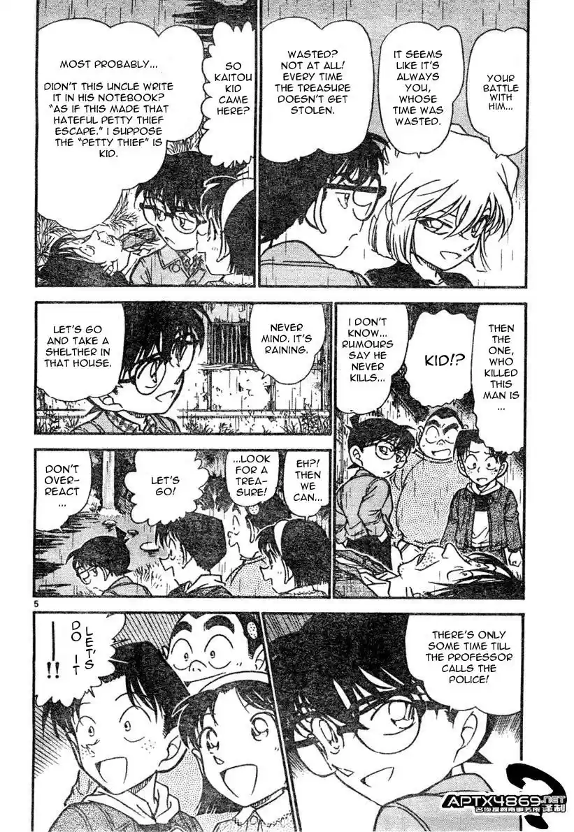 Detective Conan Ch.469