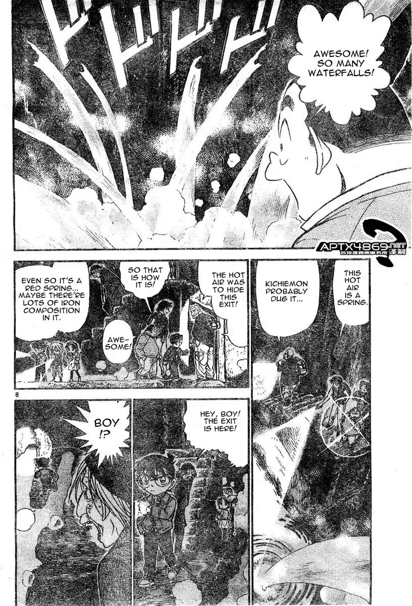 Detective Conan Ch.469
