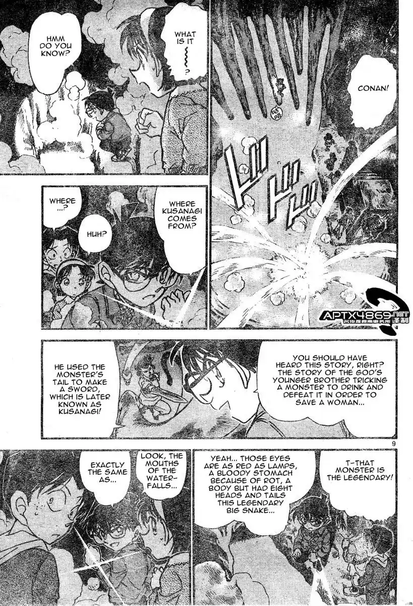 Detective Conan Ch.469