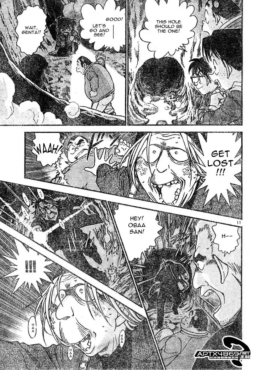 Detective Conan Ch.469