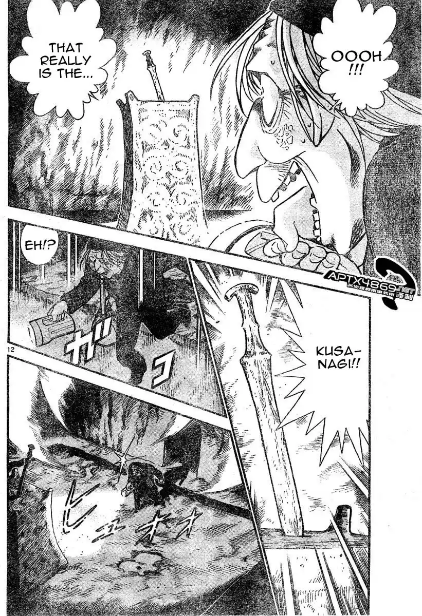 Detective Conan Ch.469