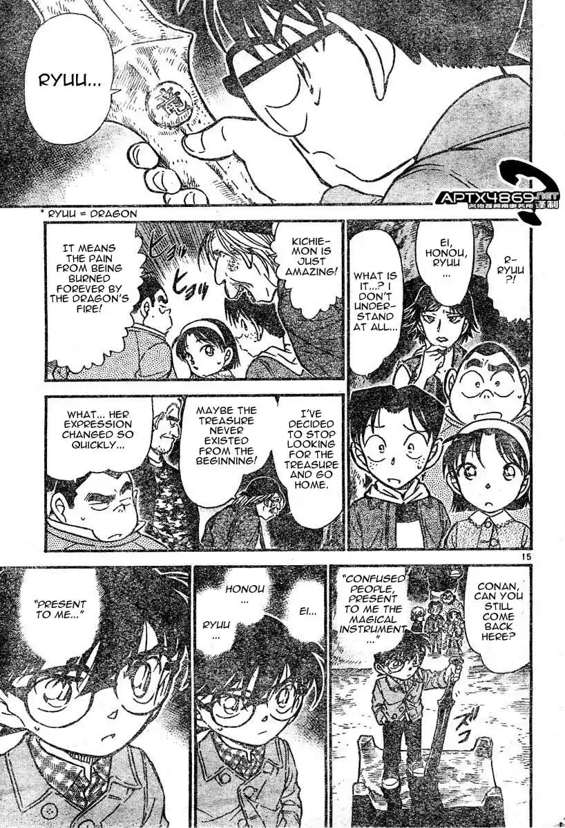 Detective Conan Ch.469