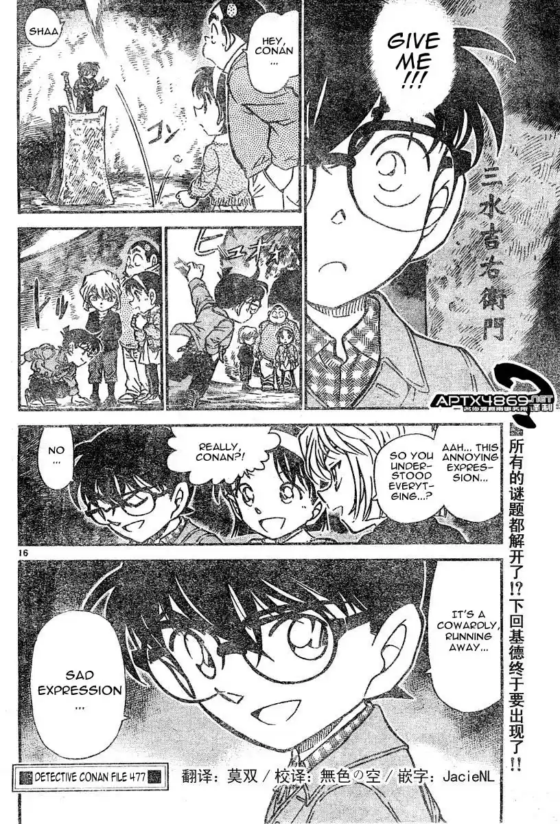 Detective Conan Ch.469