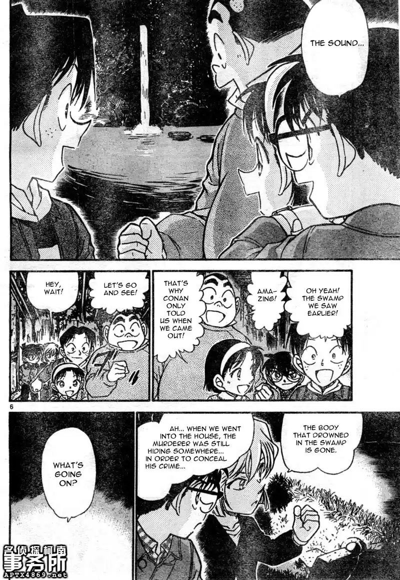 Detective Conan Ch.469