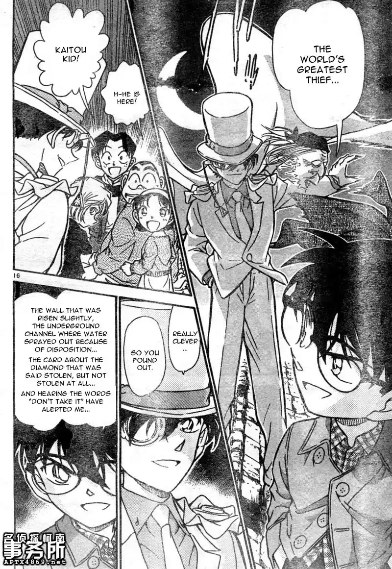 Detective Conan Ch.469