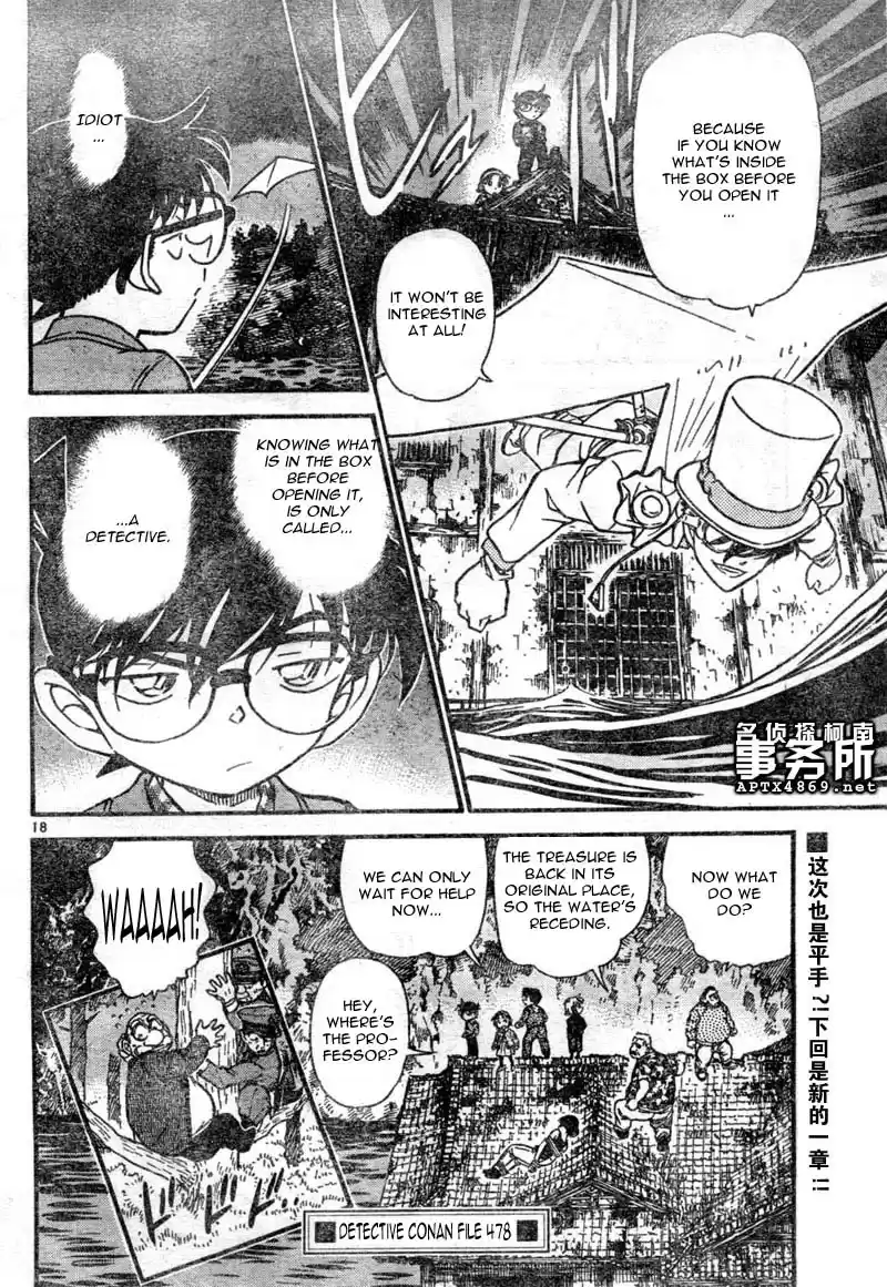 Detective Conan Ch.469