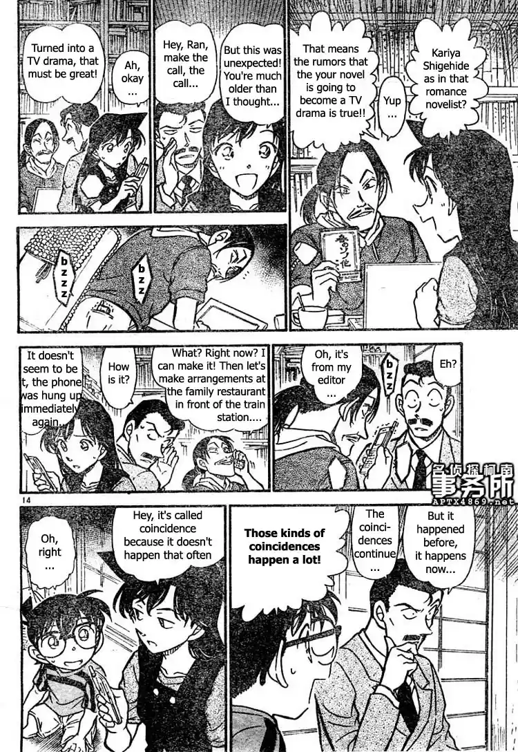 Detective Conan Ch.469