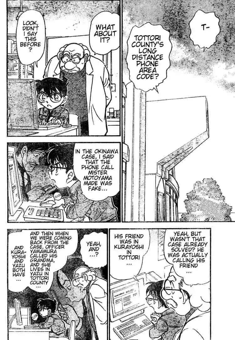 Detective Conan Ch.470