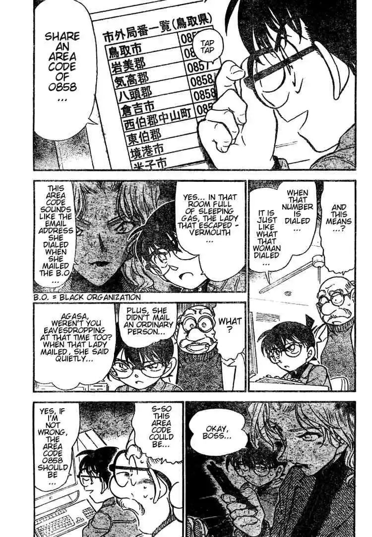 Detective Conan Ch.470