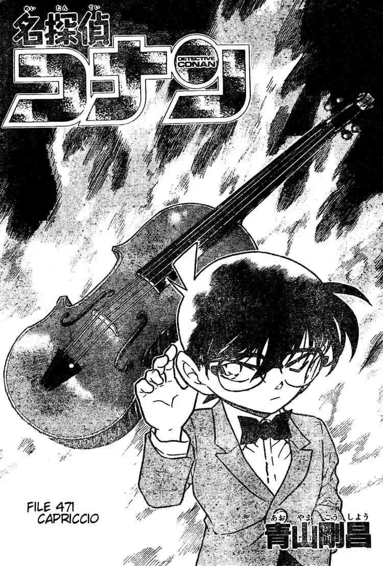 Detective Conan Ch.471