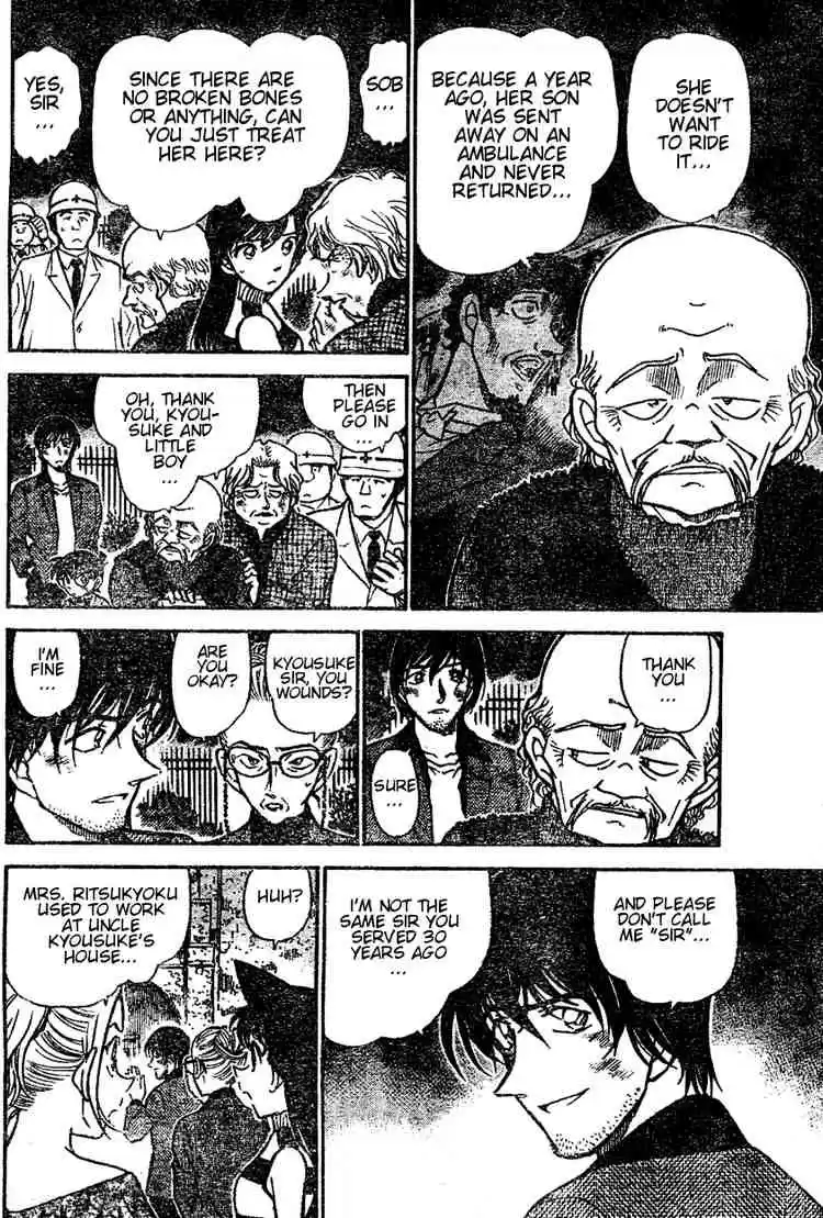 Detective Conan Ch.471
