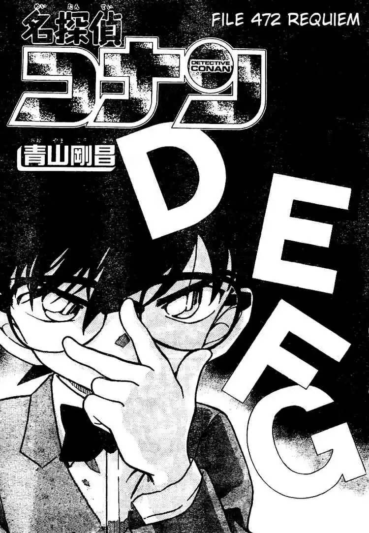 Detective Conan Ch.472