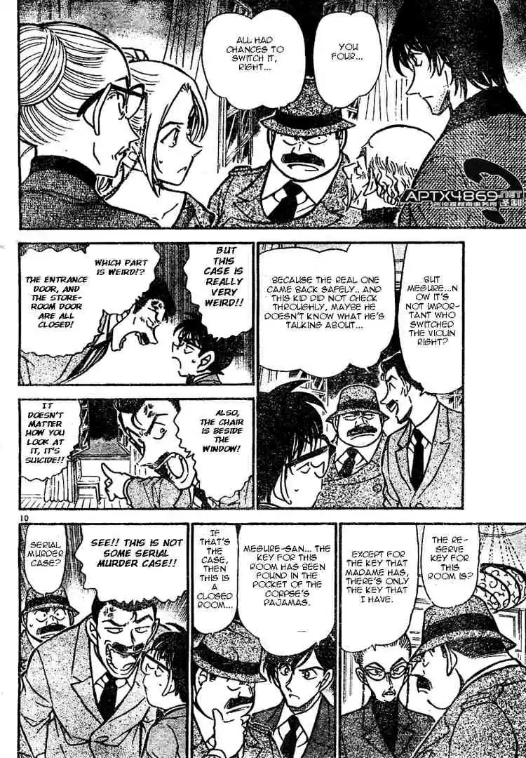 Detective Conan Ch.473