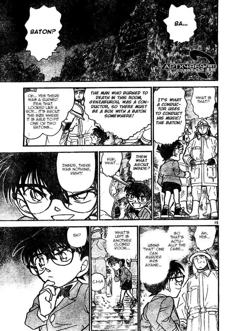 Detective Conan Ch.473