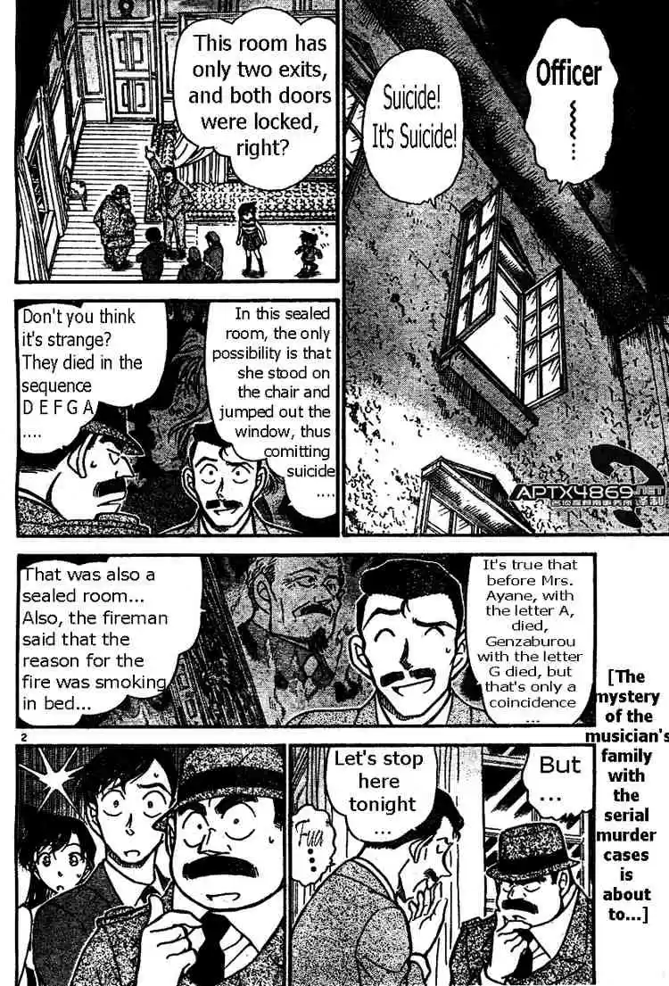 Detective Conan Ch.474