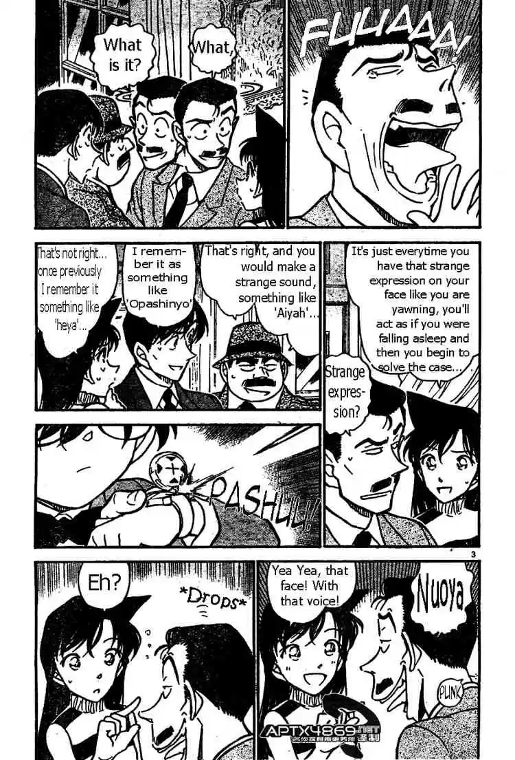 Detective Conan Ch.474