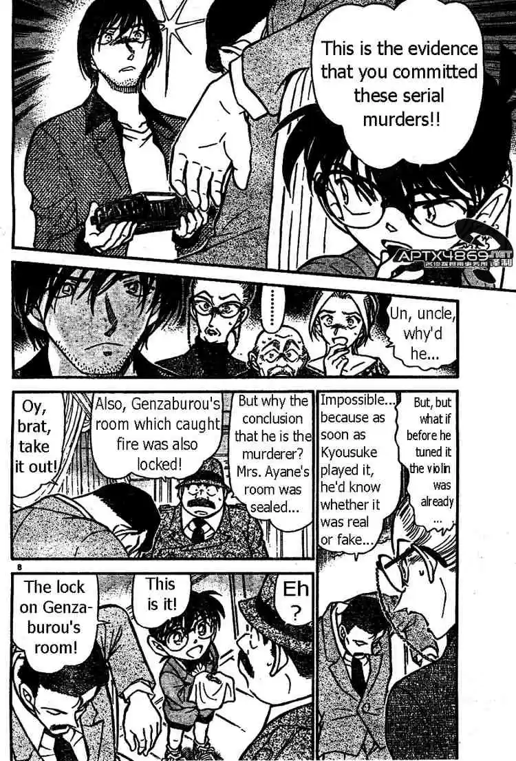Detective Conan Ch.474