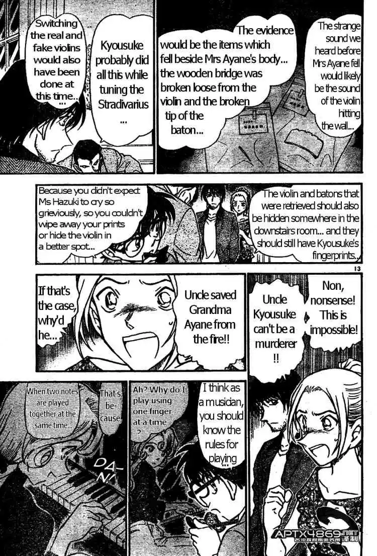 Detective Conan Ch.474