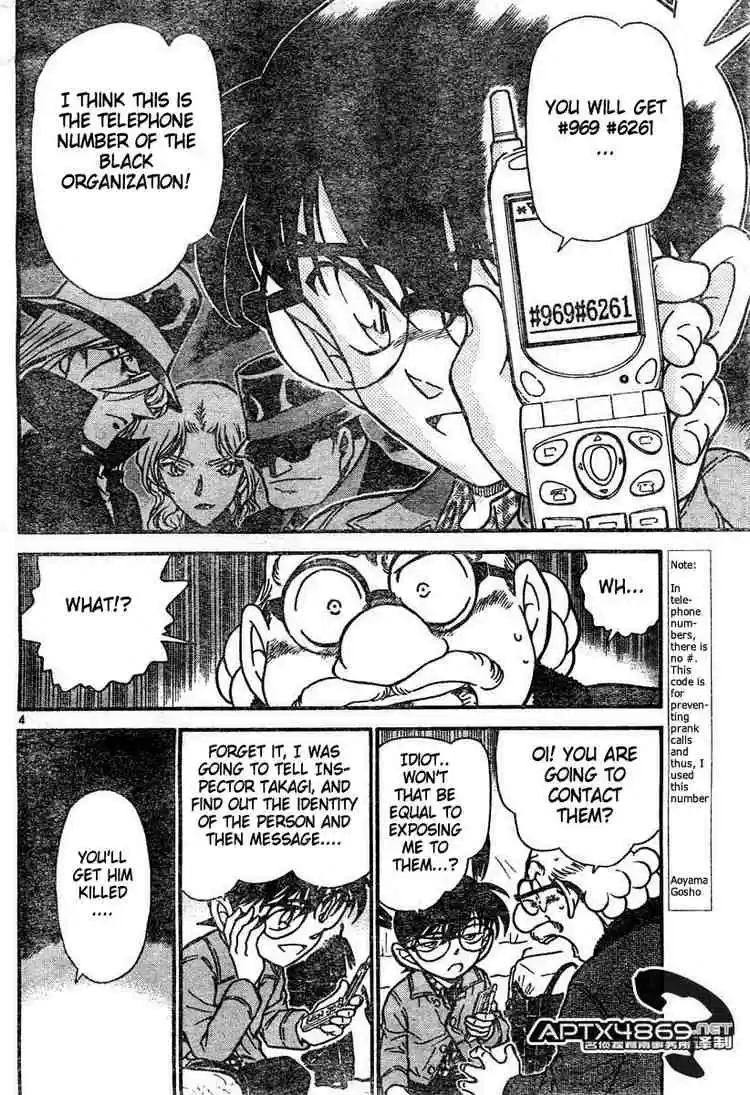 Detective Conan Ch.475
