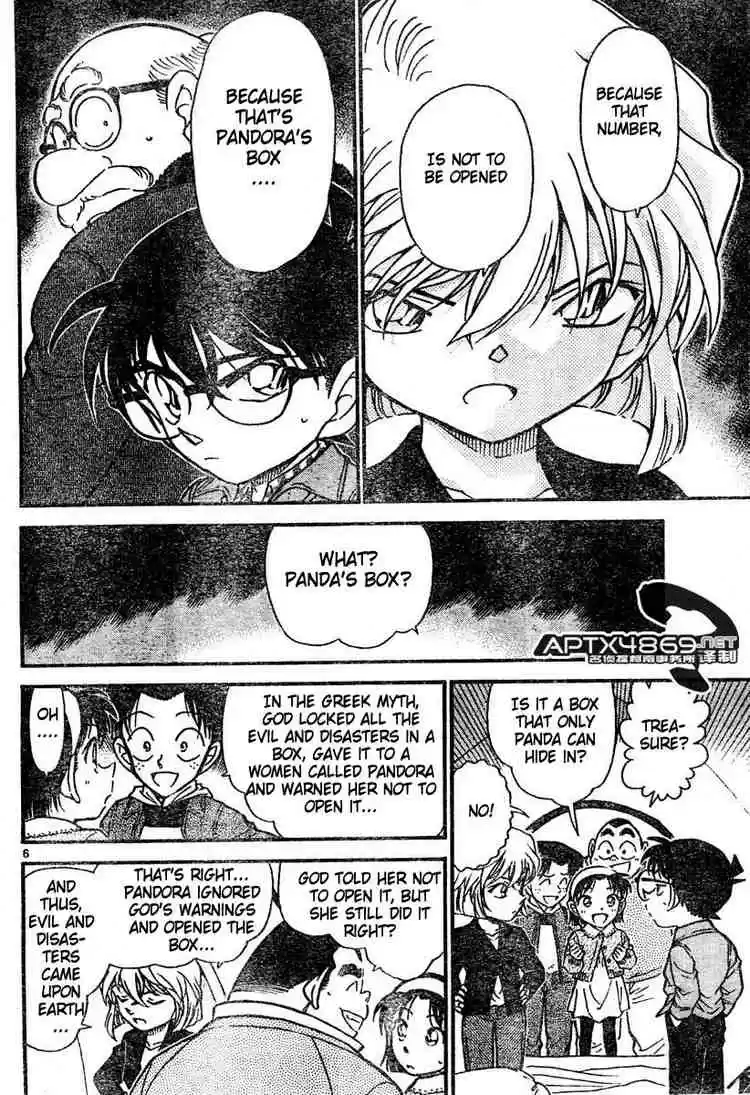 Detective Conan Ch.475