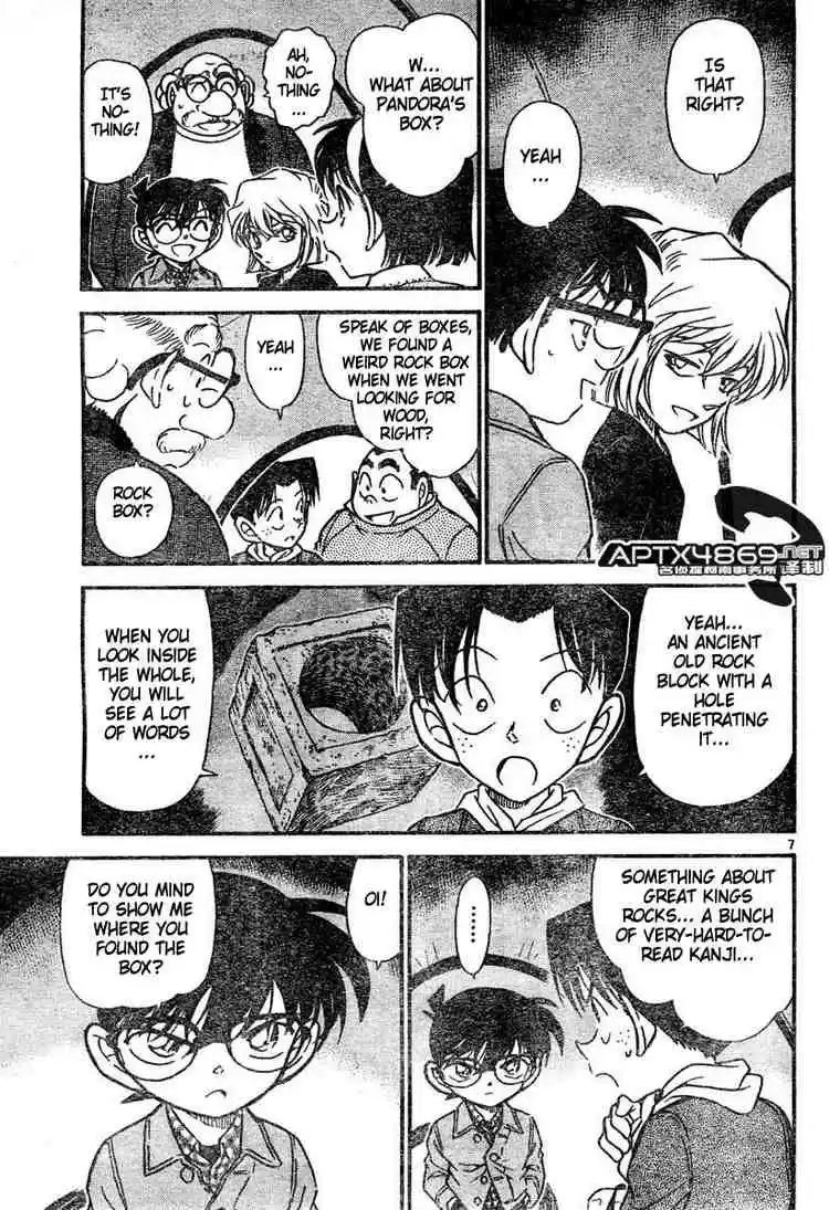 Detective Conan Ch.475