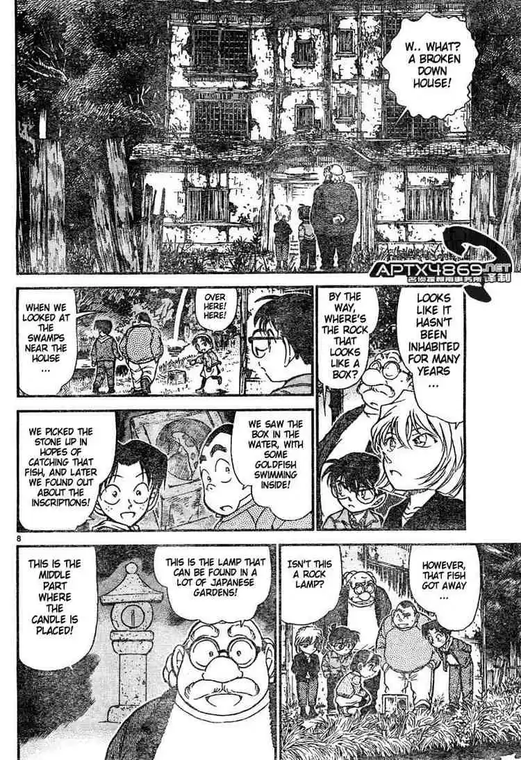 Detective Conan Ch.475