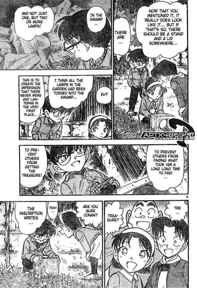 Detective Conan Ch.475