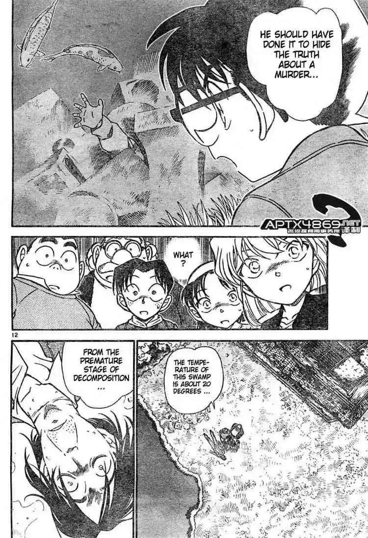 Detective Conan Ch.475