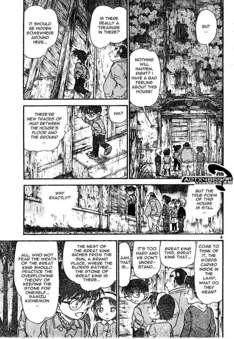 Detective Conan Ch.476