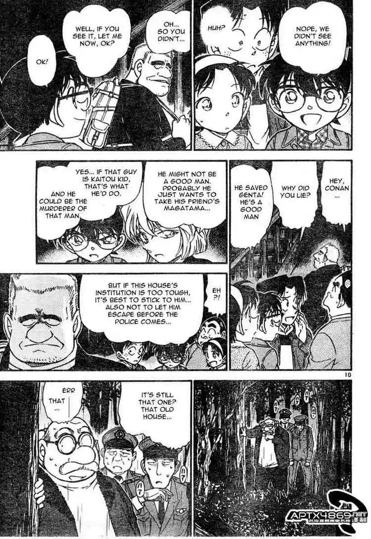Detective Conan Ch.476