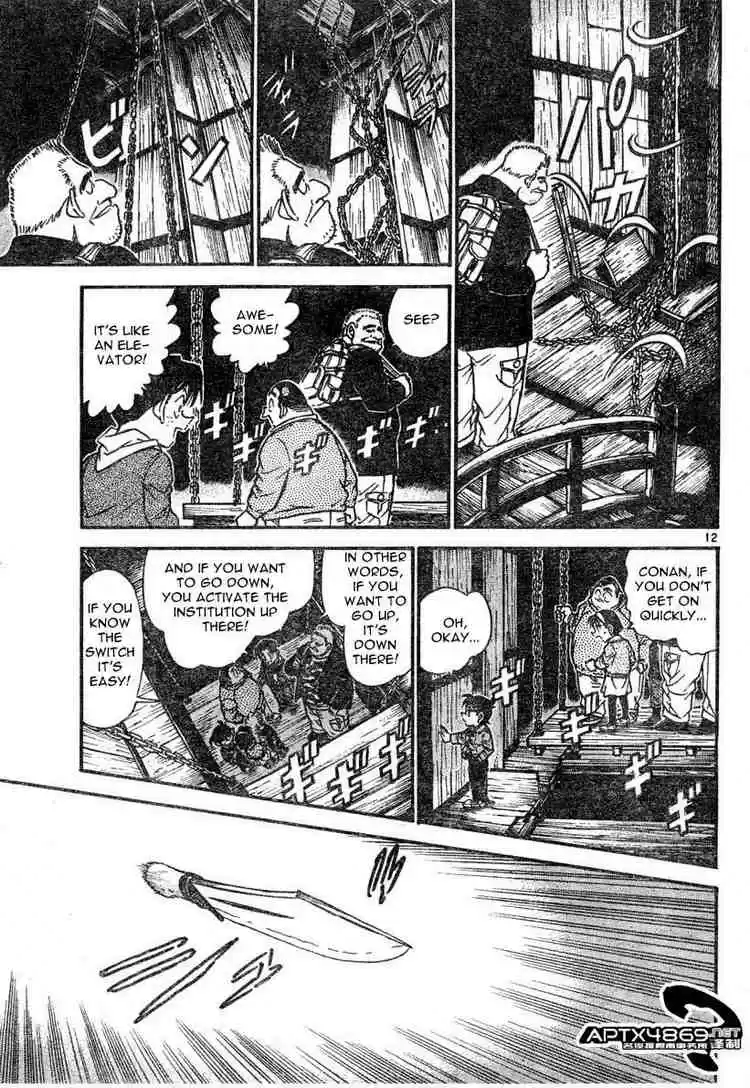 Detective Conan Ch.476