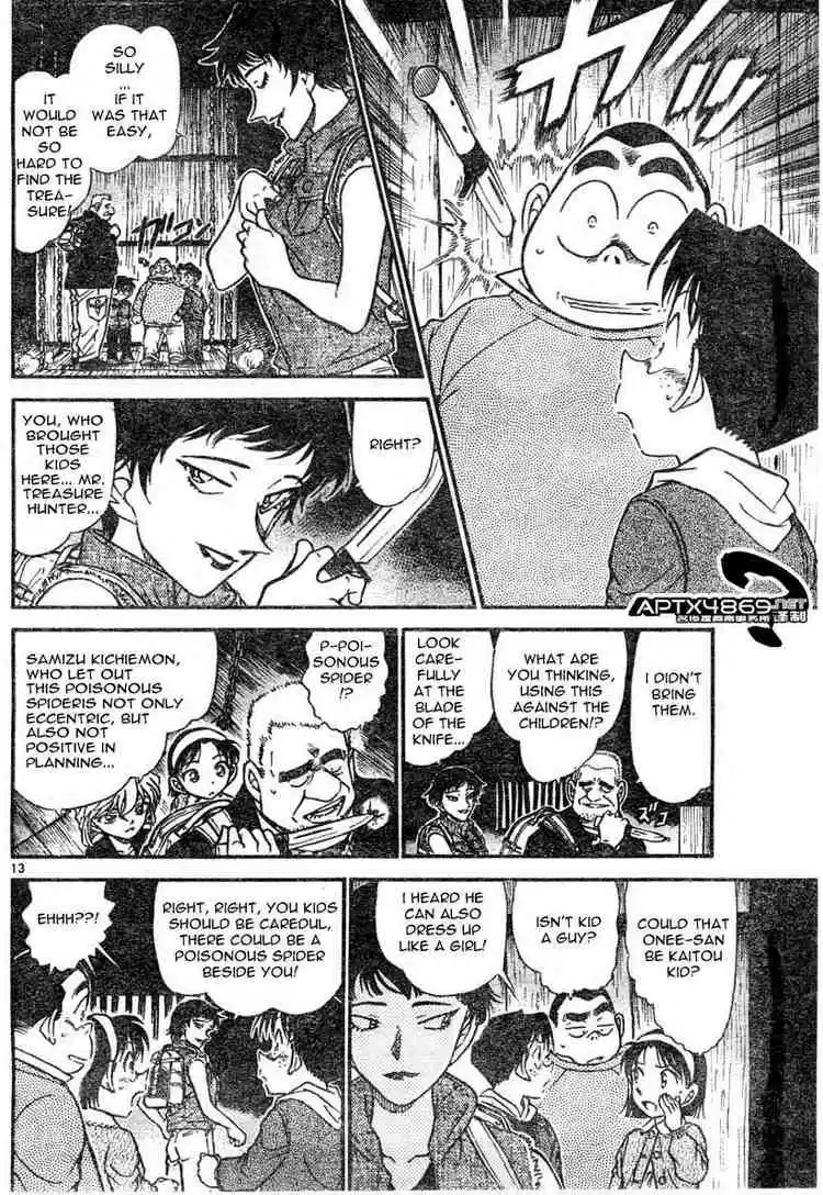 Detective Conan Ch.476