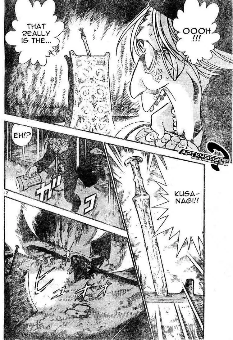 Detective Conan Ch.477