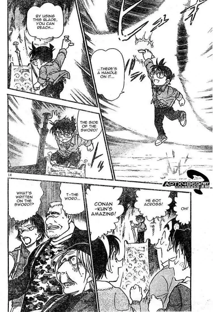 Detective Conan Ch.477