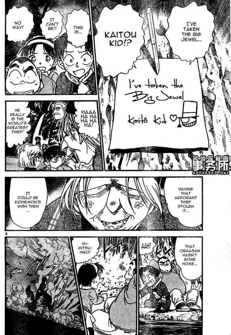 Detective Conan Ch.478