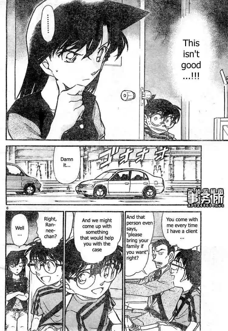 Detective Conan Ch.479