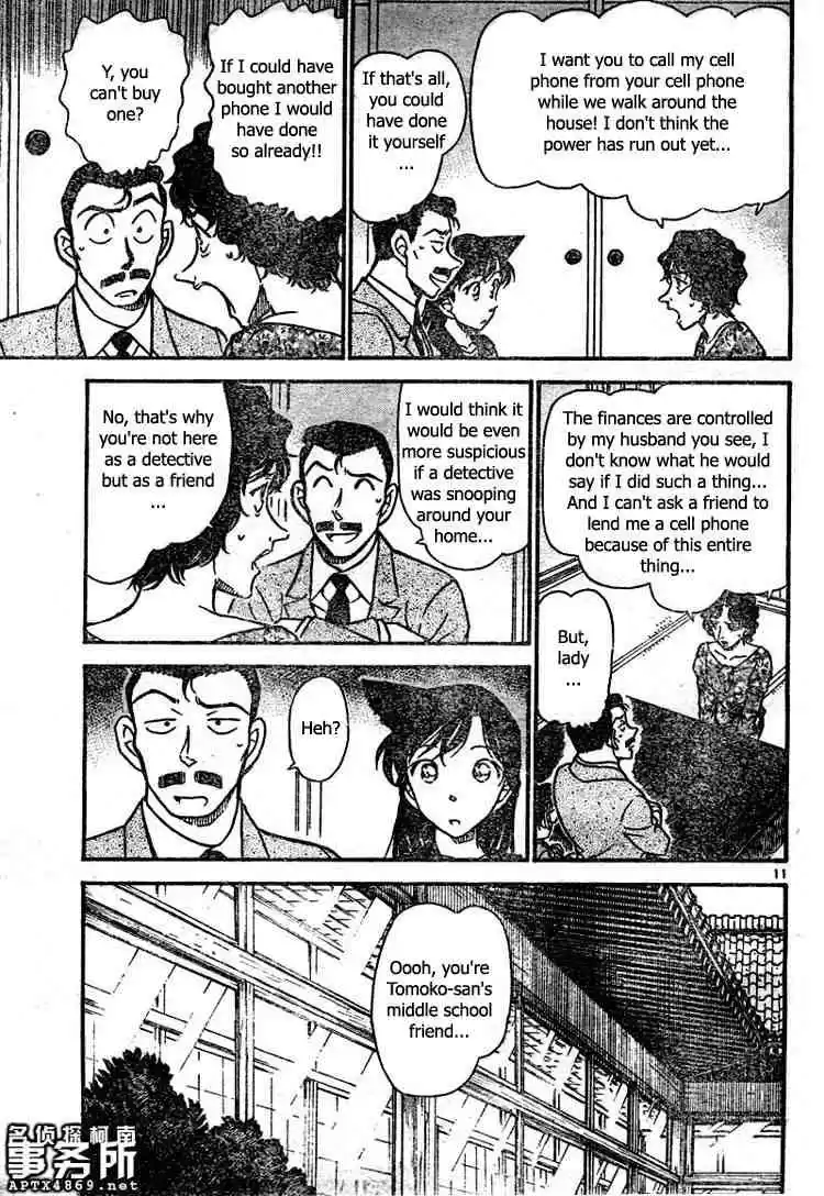 Detective Conan Ch.479