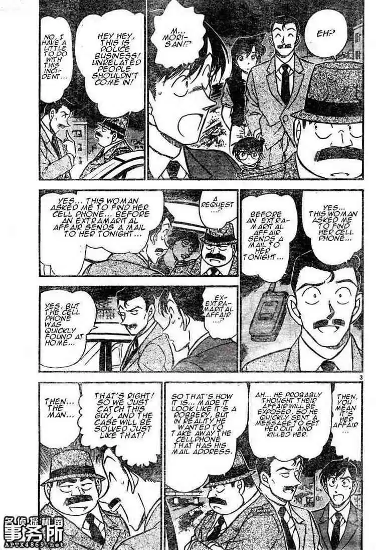 Detective Conan Ch.480