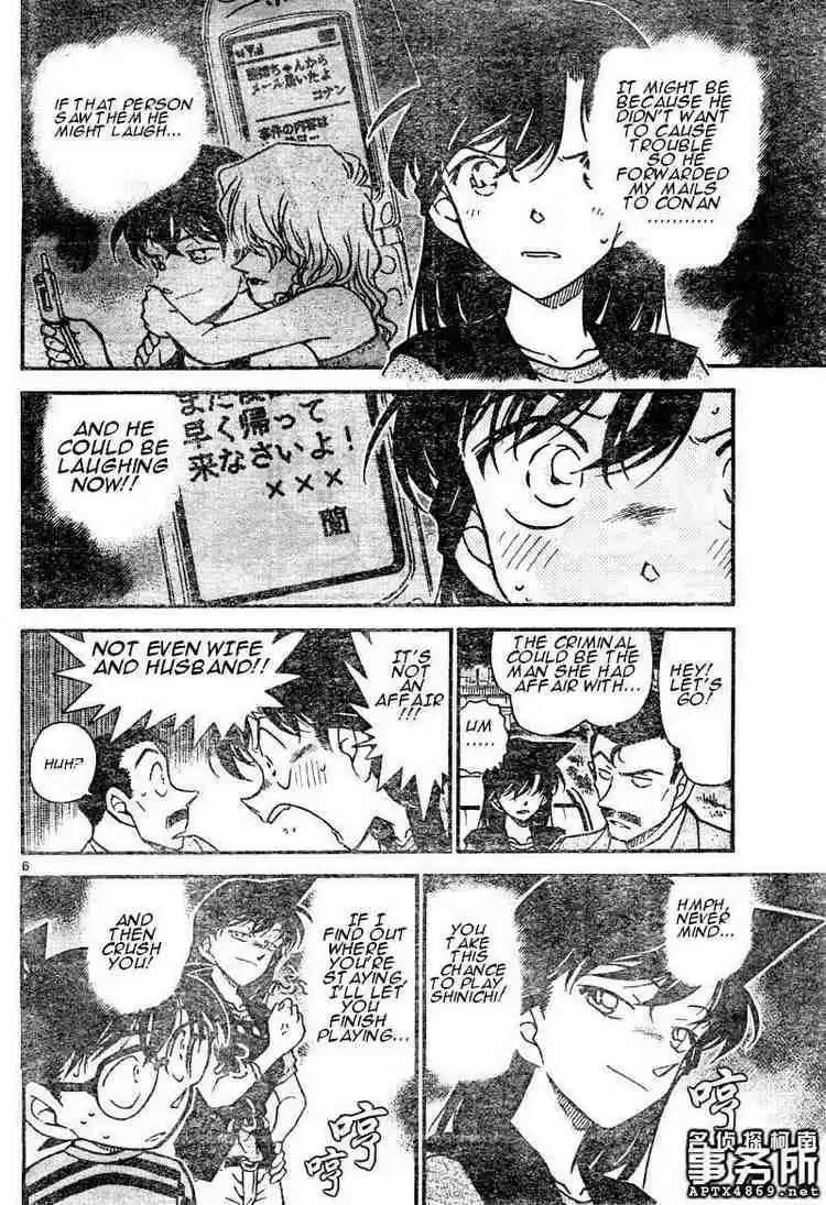 Detective Conan Ch.480