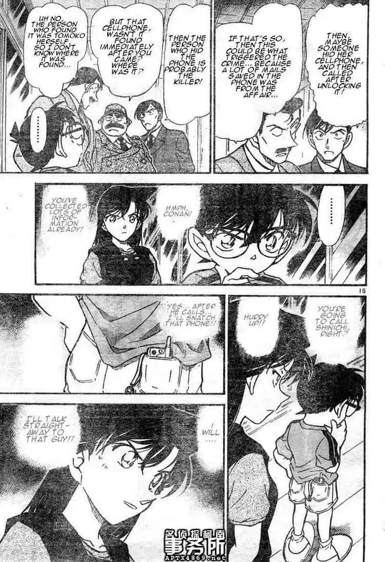 Detective Conan Ch.480