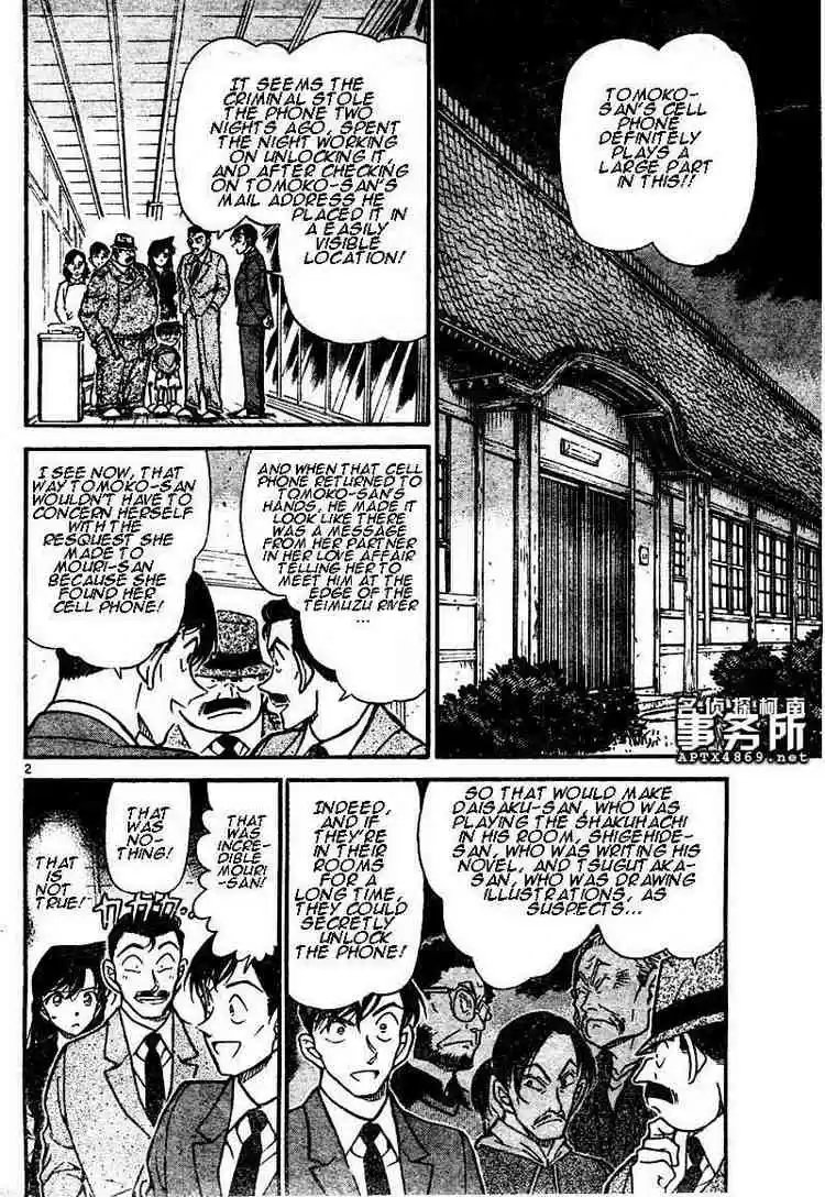 Detective Conan Ch.481