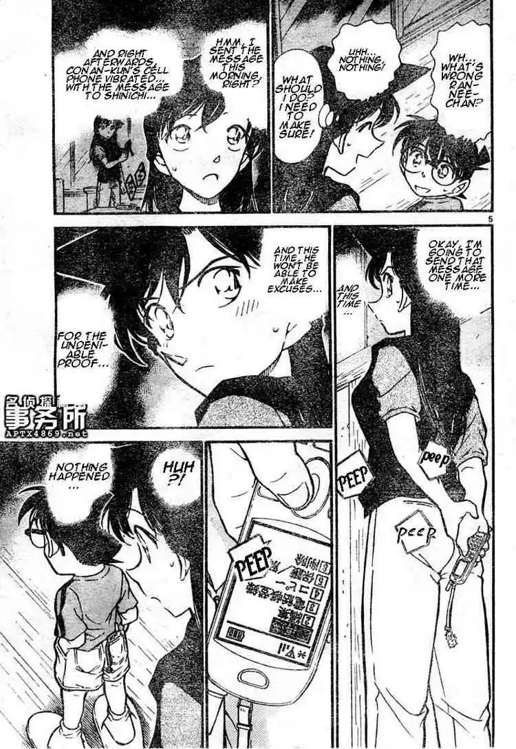 Detective Conan Ch.481