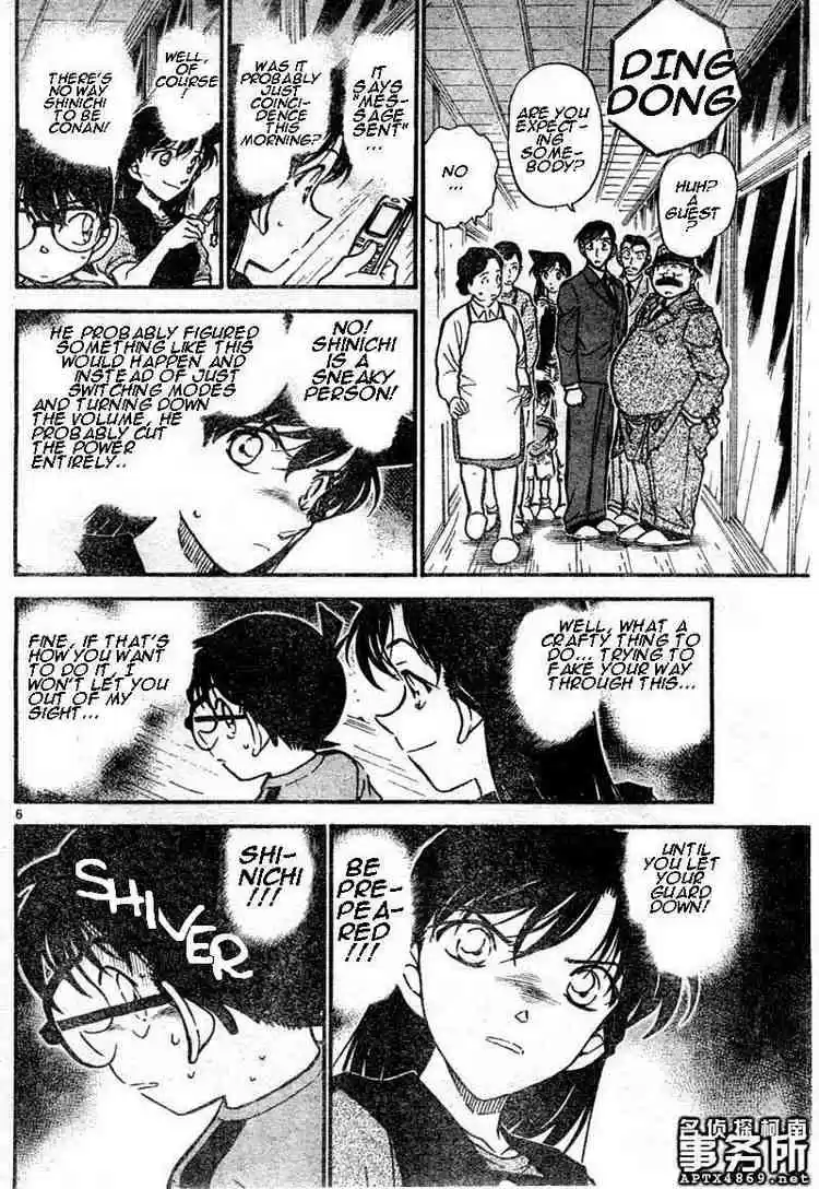 Detective Conan Ch.481