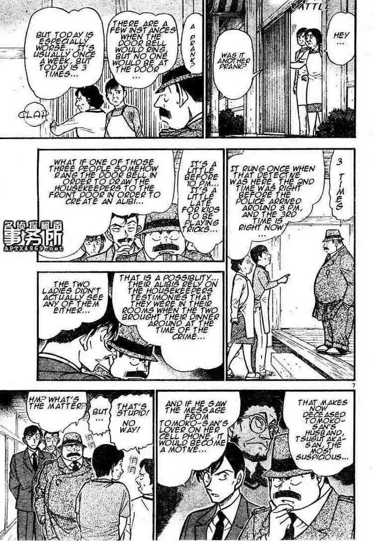 Detective Conan Ch.481