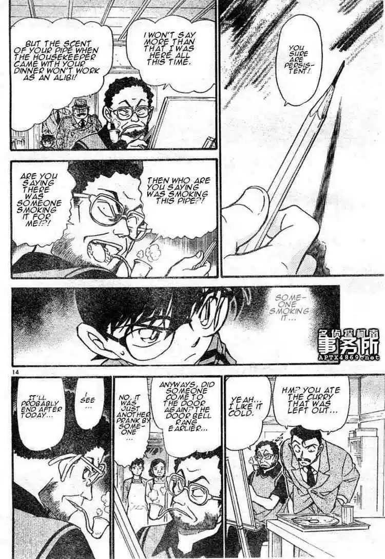 Detective Conan Ch.481
