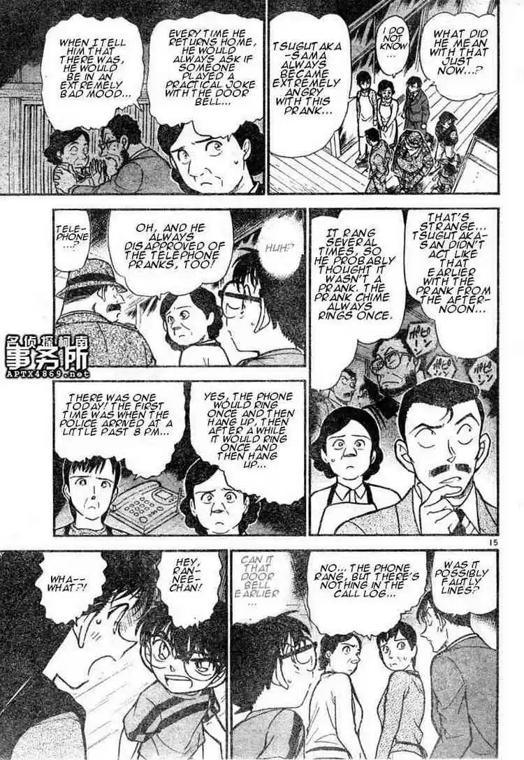 Detective Conan Ch.481