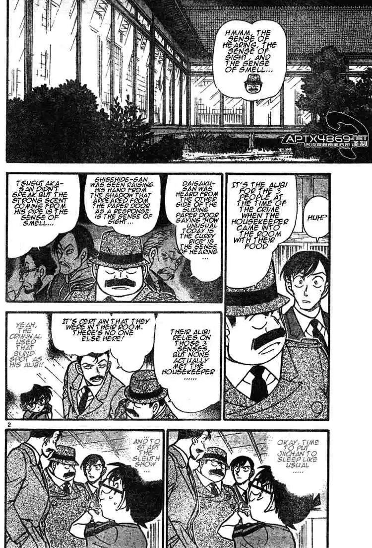 Detective Conan Ch.482