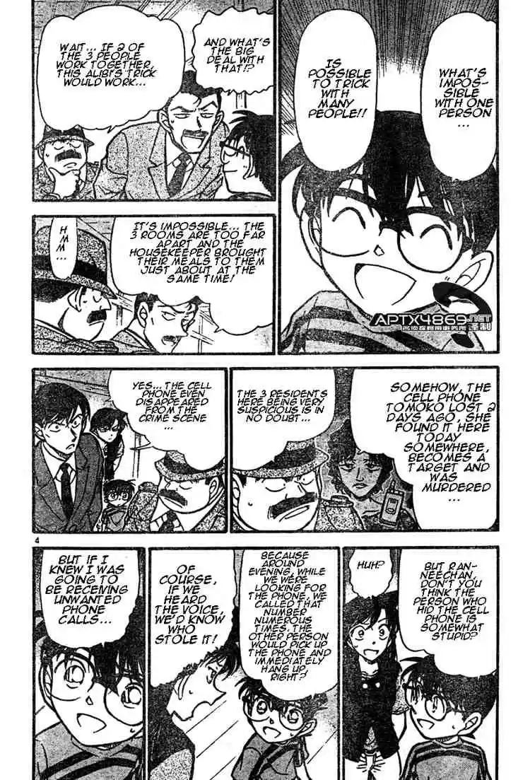 Detective Conan Ch.482